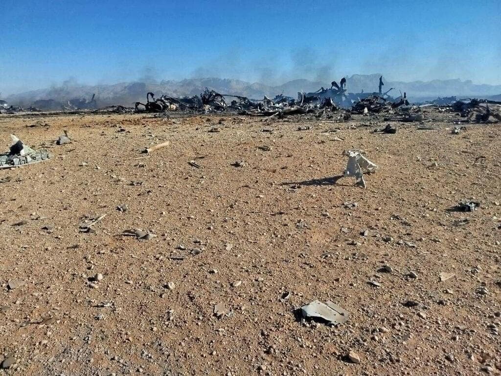 שרידי מטוס אמריקני בשטח איראן