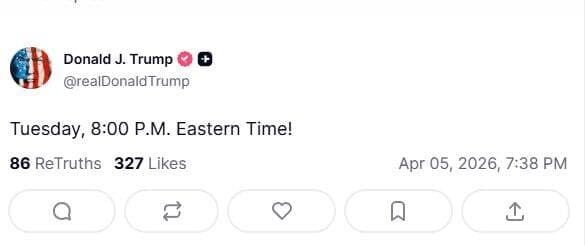 טראמפ כותב: יום שלישי, 20:00 בערב, שעון מזרח! (צילום: מתוך Truth) טראמפ כותב: יום שלישי, 20:00 בערב, שעון מזרח!