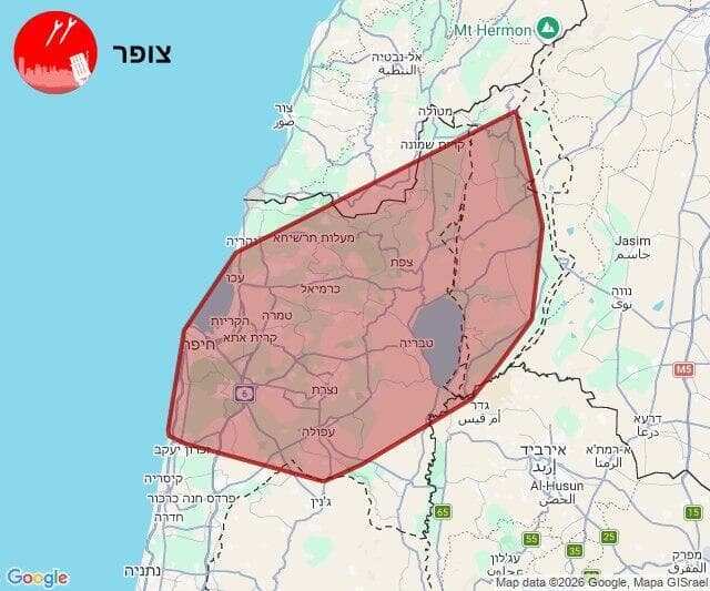 התרעה אזעקות (צילום: צופר) התרעה אזעקות