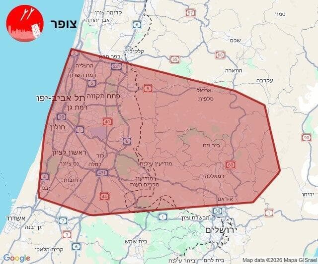 מפת אזורי האזעקות