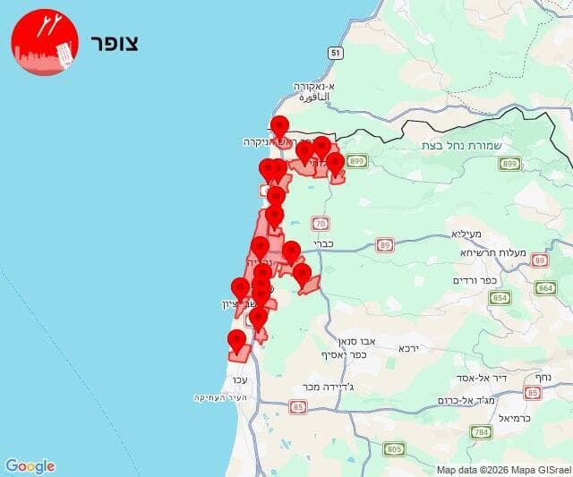 מפת אזורי האזעקות