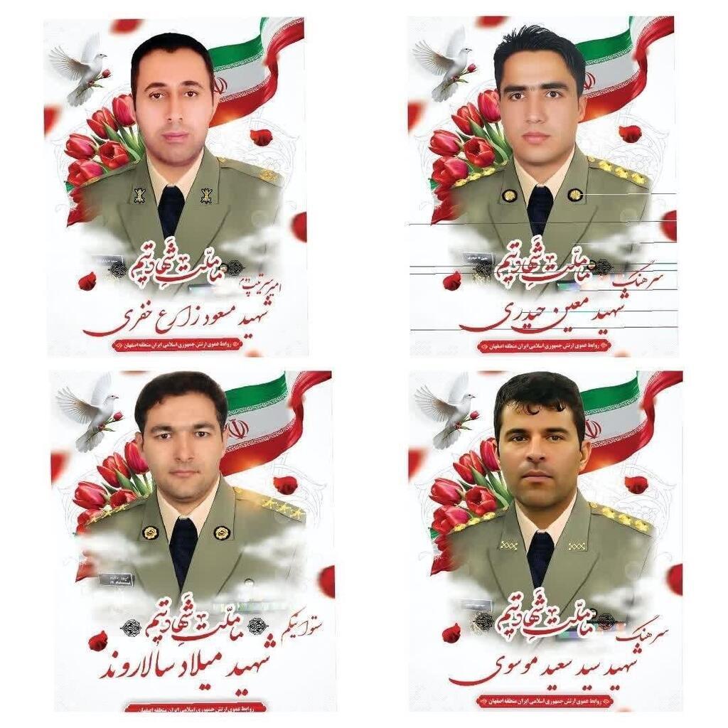 ארבעת הקצינים האיראנים שנהרגו במבצע החילוץ האמריקני