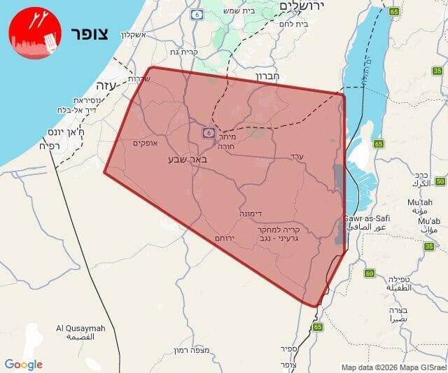 מפת אזורי האזעקות