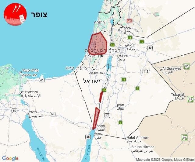 אזעקות צופר