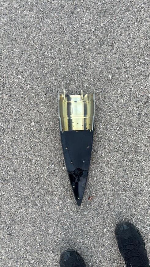 צילום: לפי סעיף 27א לחוק זכויות יוצרים צילום: לפי סעיף 27א לחוק זכויות יוצרים