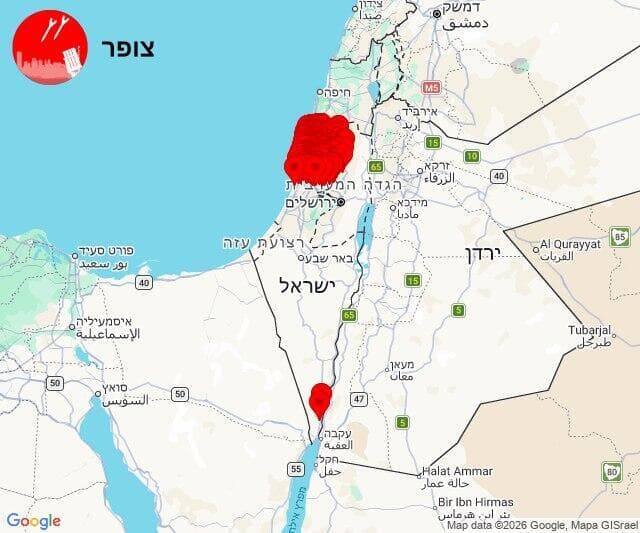 צילום: צופר צילום: צופר