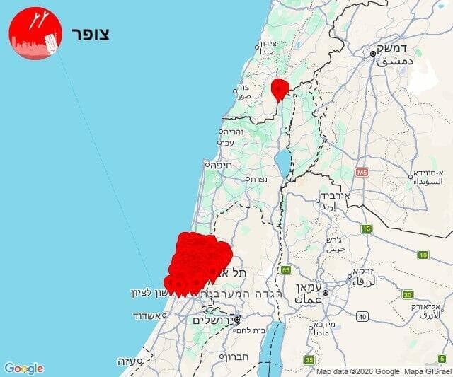 התרעה  אזעקות 
