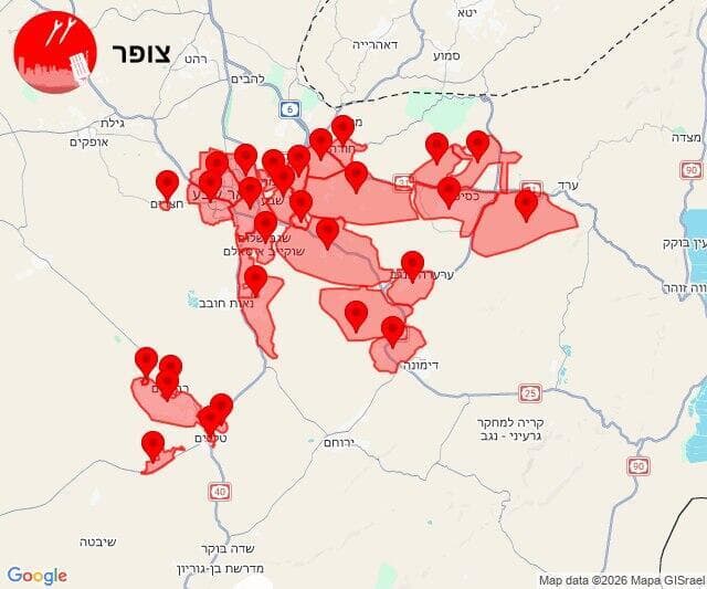 מפת אזורי האזעקות