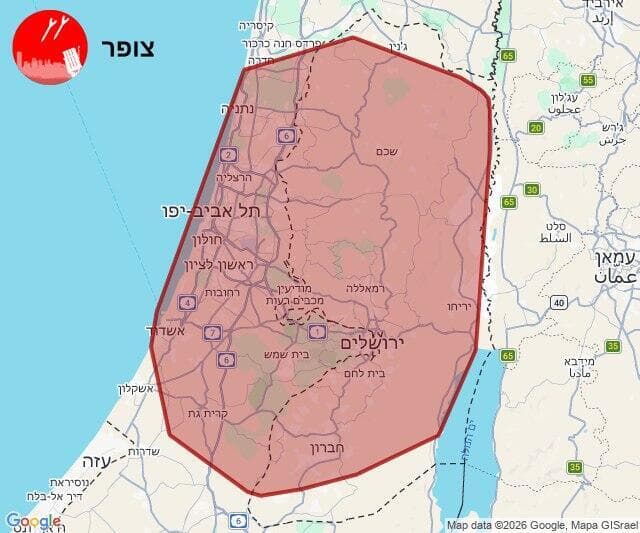 מפת אזורי האזעקות