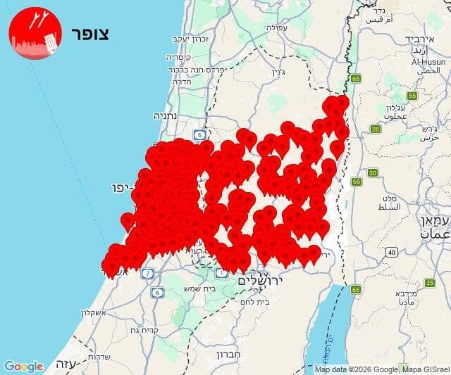 מפת אזורי האזעקות