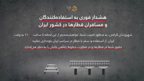 צילום: דובר צה"ל צילום: דובר צה"ל