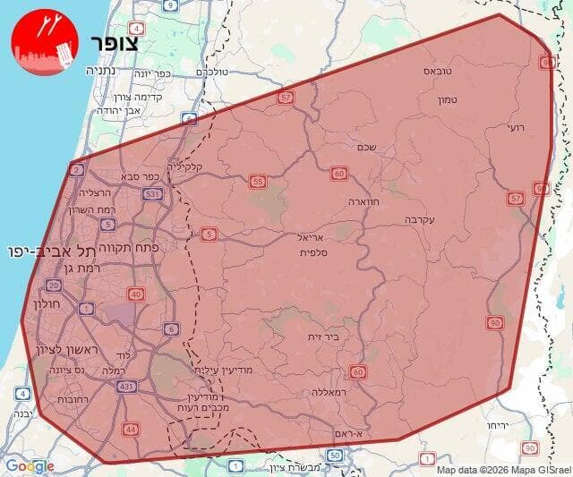 צילום: צופר צילום: צופר