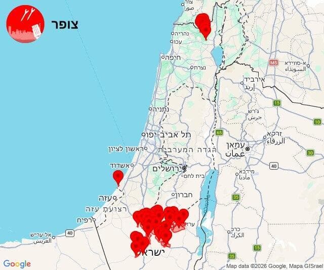 מפת אזורי האזעקות