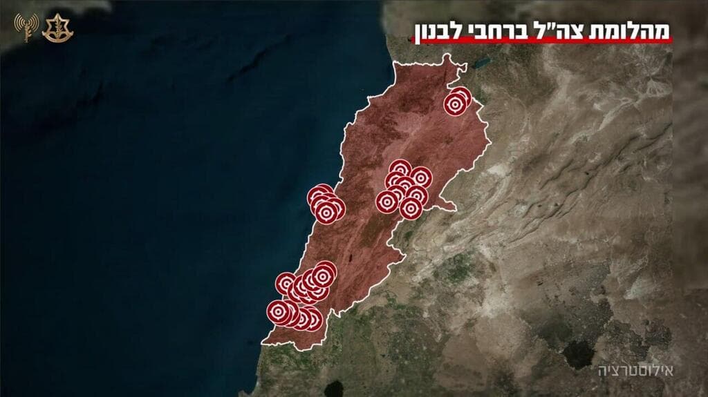 מהלומות צה"ל בלבנון
