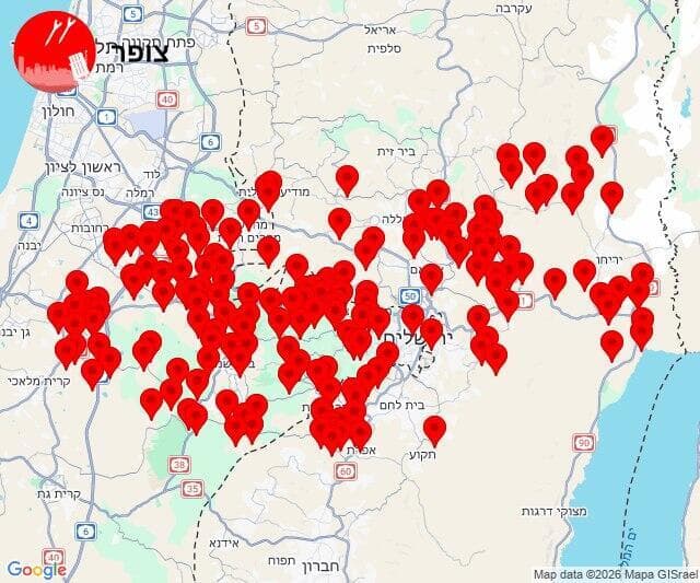 צילום: צופר