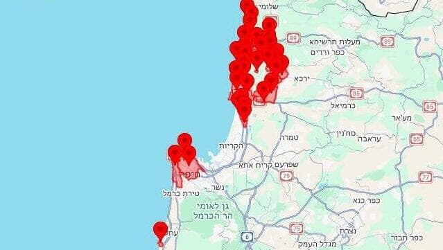 צילום: צופר אזעקות