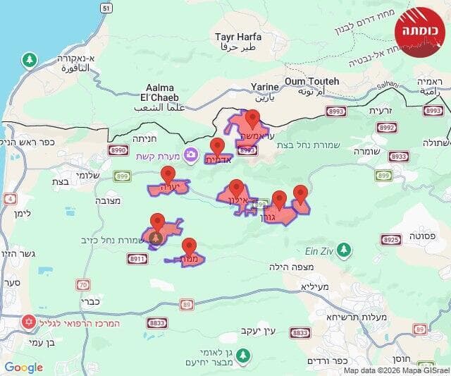 מפת התרעות על חדירת כטב"ם בגליל המערבי