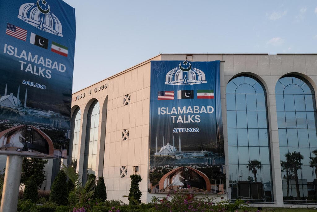 מרכז כינוס לתקשורת המסקרת את שיחות איסלאמאבאד פקיסטן בין ארה"ב ל איראן