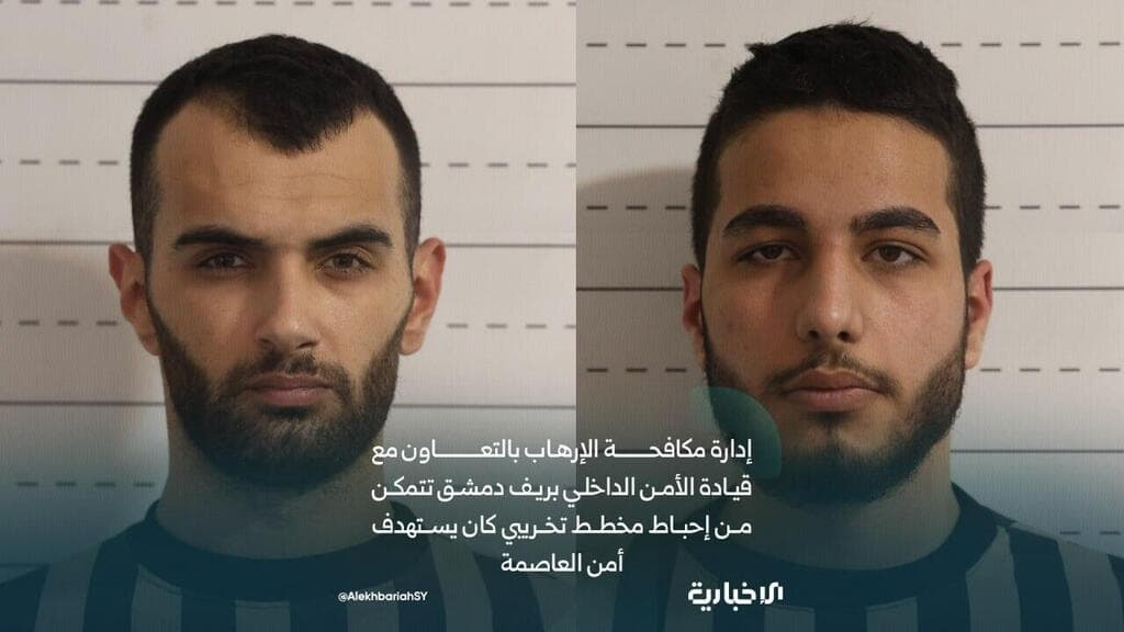 חברי החוליה שניסו לפוצץ מטען מול ביתו של מיכאל חורי מדמשק