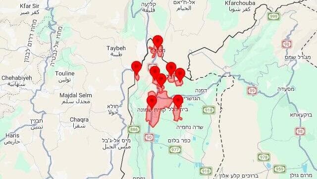 צילום: צופר