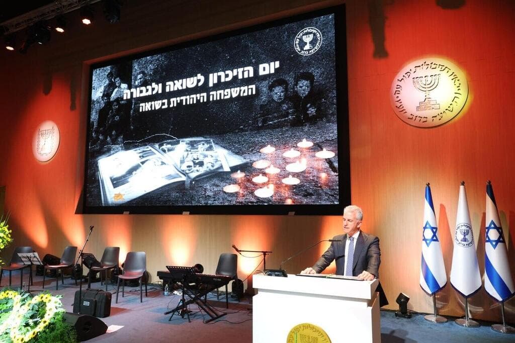 ראש המוסד ברנע בטקס יום השואה