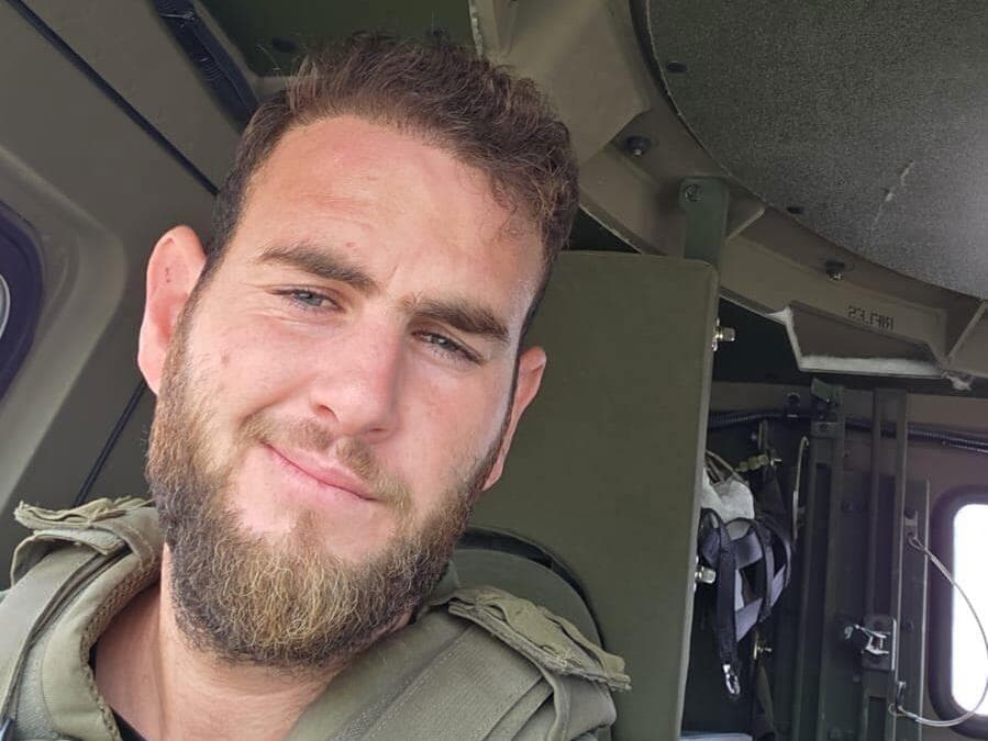 אייל אוריאל ביאנקו ז"ל (דובר צה"ל) אייל אוריאל ביאנקו ז"ל