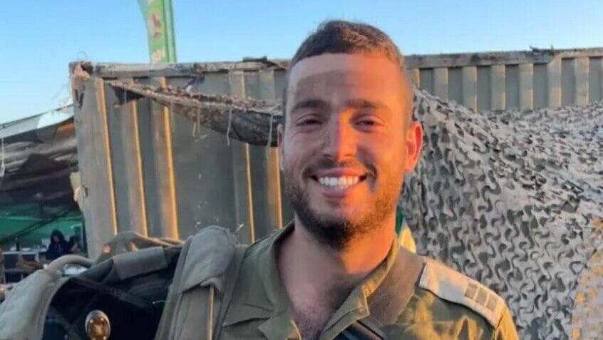 רועי צ'אפל