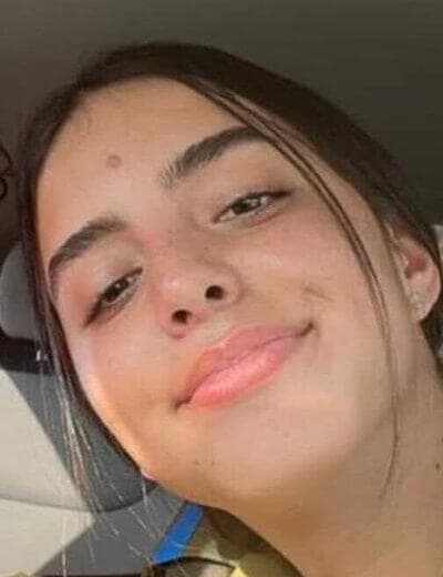 אביב חג'ג׳ 