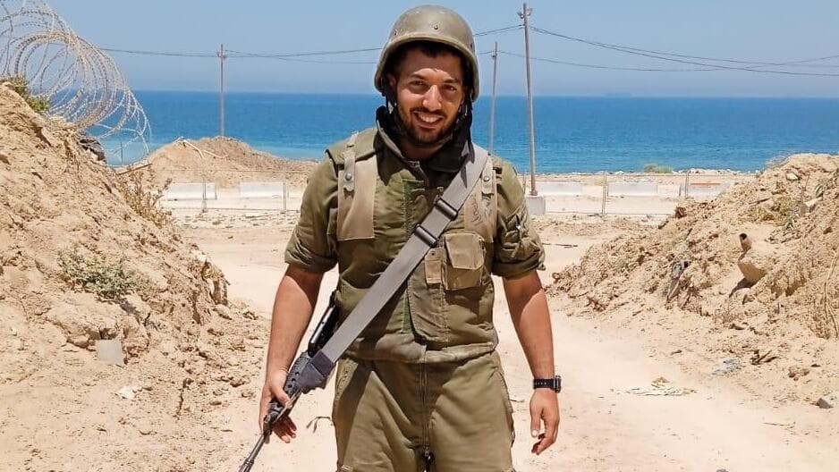 ניר חדד ז"ל (באדיבות המשפחה) ניר חדד ז"ל, גל-הד, יד לבנים