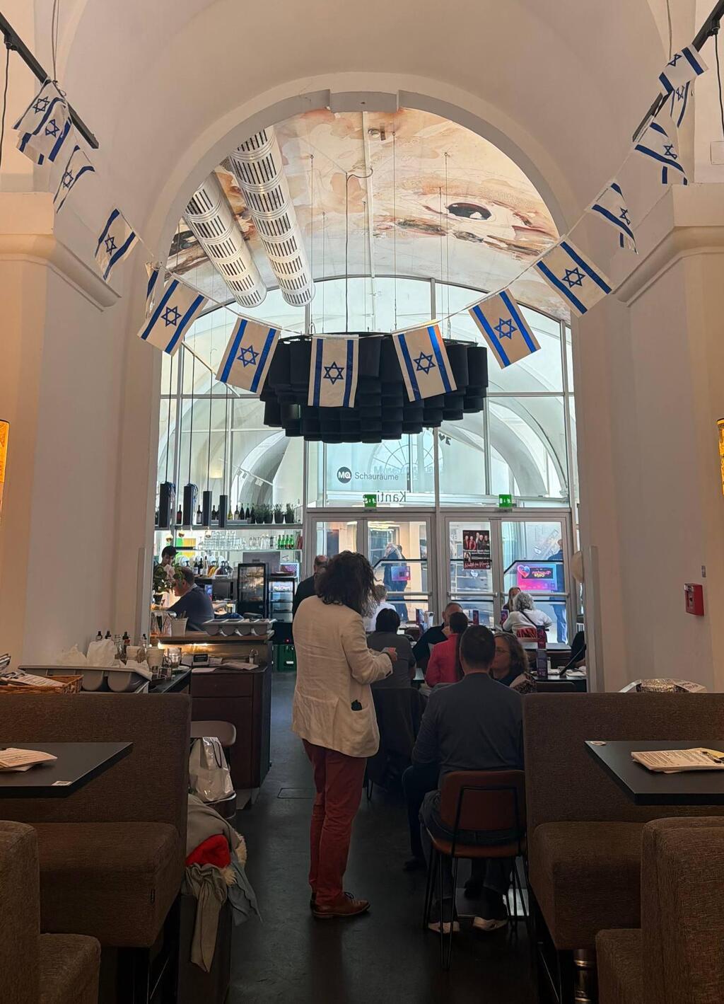 MQ Kantine, בית הקפה בווינה שאימץ את ישראל