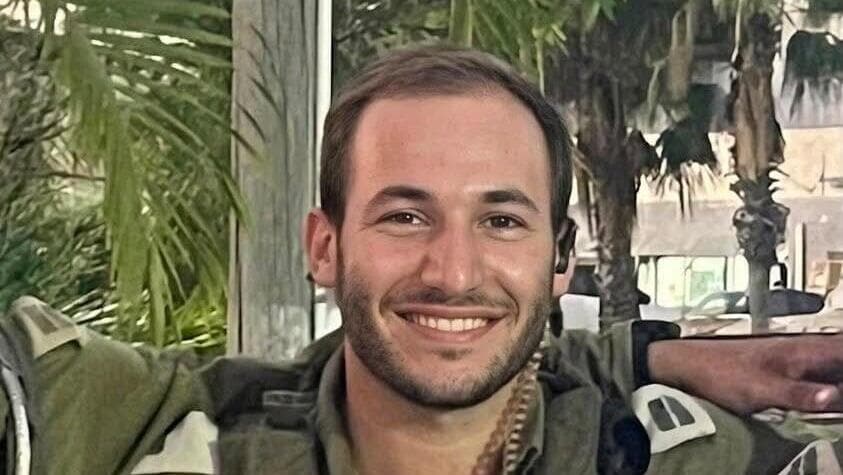שחר גמלא