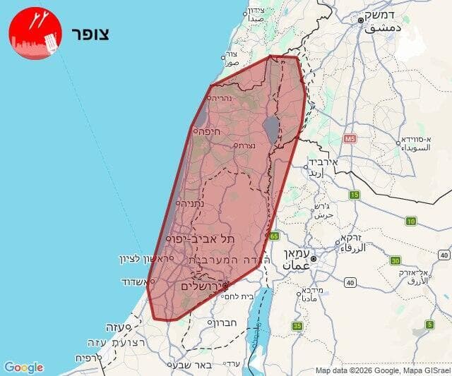 התרעות