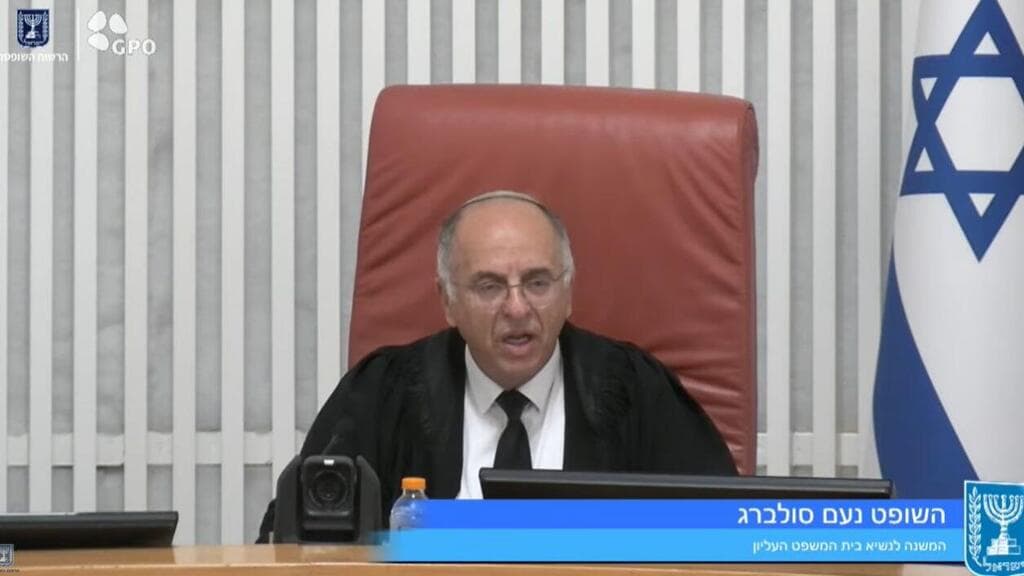 השופט סולברג (צילום: דוברות הרשות השופטת) דיון בעתירות בעניין בחירת מבקר המדינה על ידי הכנסת