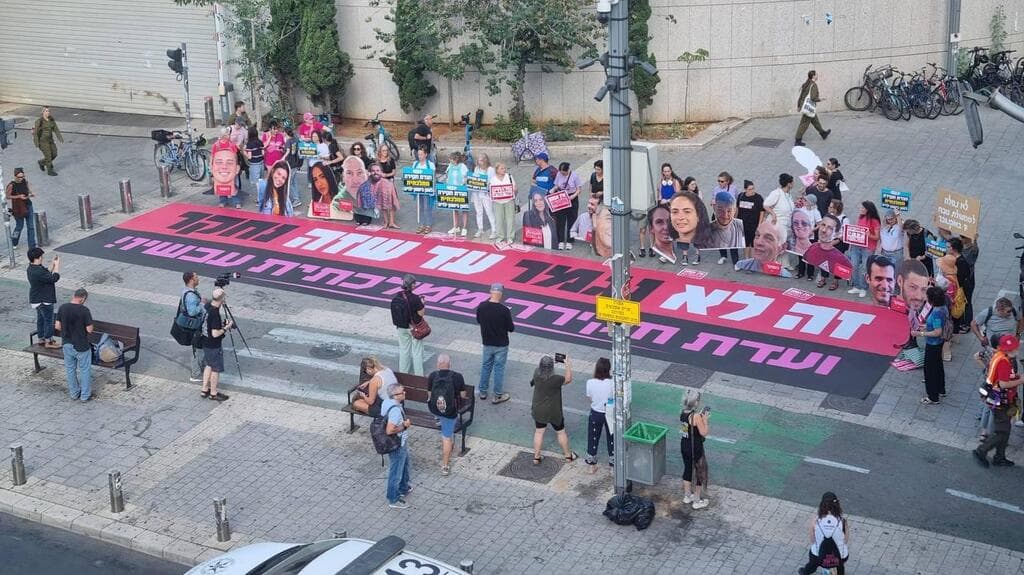 צילום: מחאת הנשים הפגנת יום האלף בתל אביב