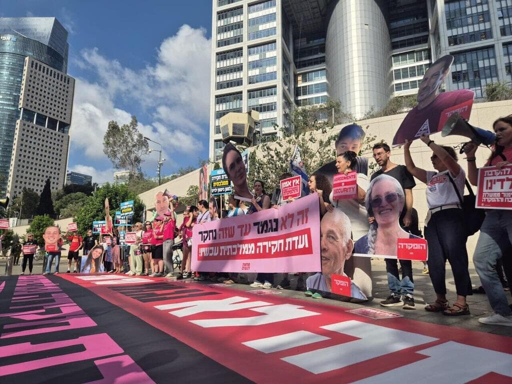 צילום: ריאן פרויס הפגנת יום האלף בתל אביב