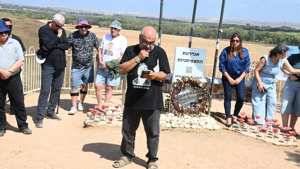 אנדרטת התצפיתניות לכבוד "יום האלף"