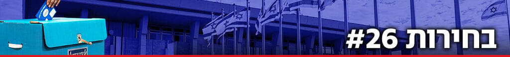 צילום: shutterstock