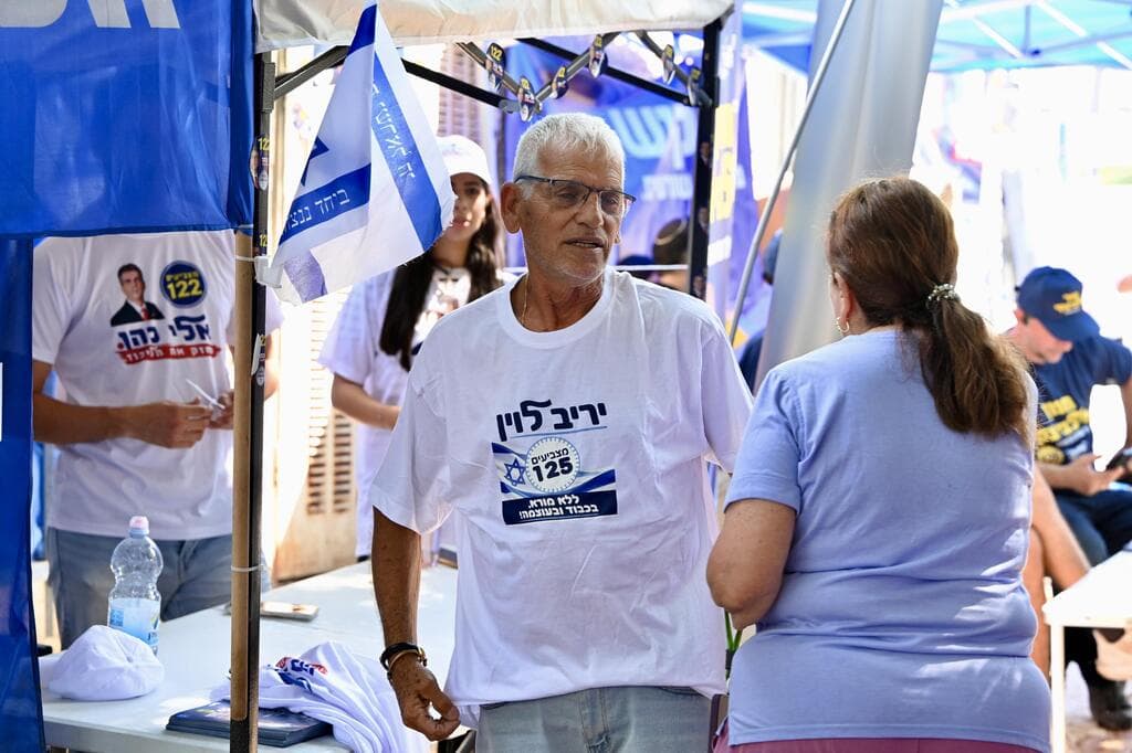 צילום: קובי קואנקס הצבעות בקלפי במודיעין