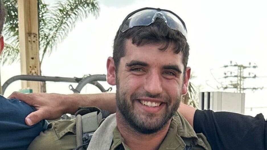 רס״ר (במיל׳) איתי שלמה מורנו ז"ל