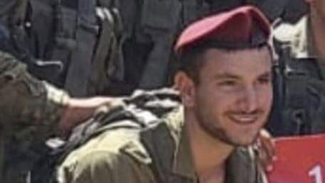 סמל מתן מלכה ז"ל (צילום: דובר צה"ל) רב"ט מתן מלכה