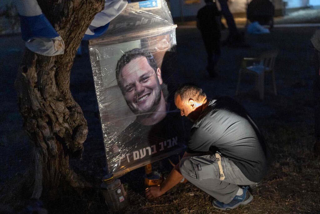 צילום: Ilia YEFIMOVICH / AFP קיבוץ כפר עזה
