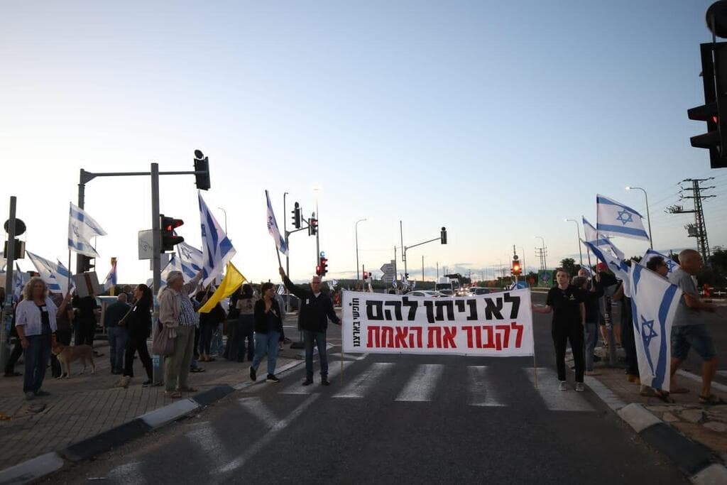 צילום: אמיר ירחי מפגינים בצומת כברי