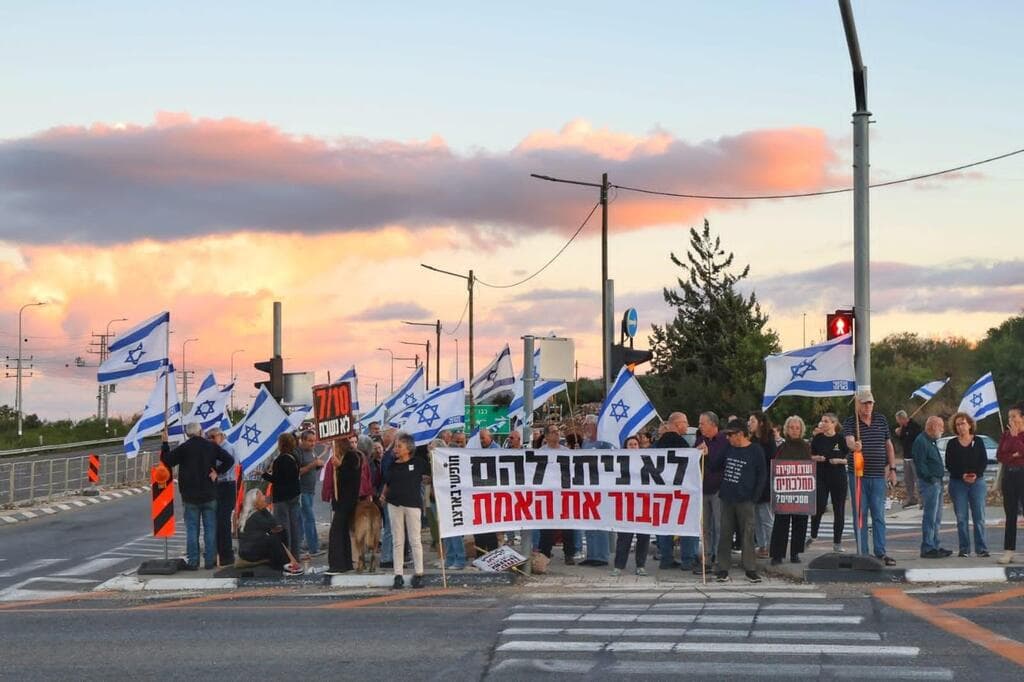 צילום: אמיר ירחי מפגינים בצומת כברי
