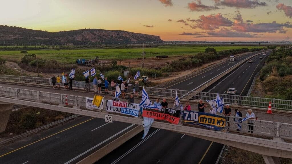 גשר מעגן מיכאל (צילום: דרור גלבוע) ציון שלוש שנים לטבח בגשר מעגן מיכאל