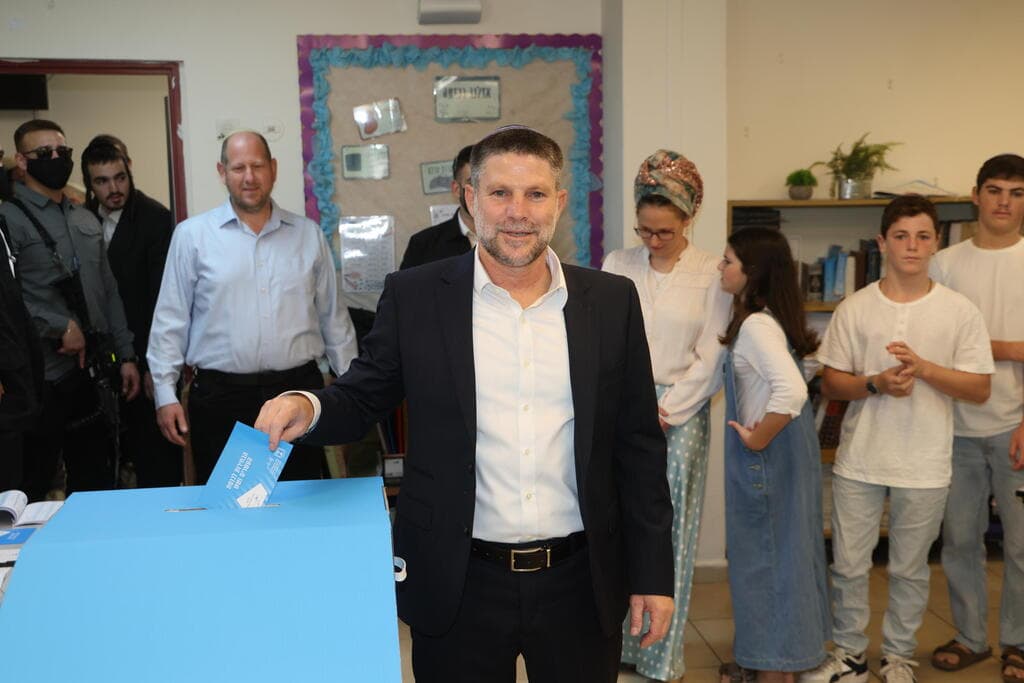 בצלאל סמוטריץ' ציונות דתית בקלפי הבחירות