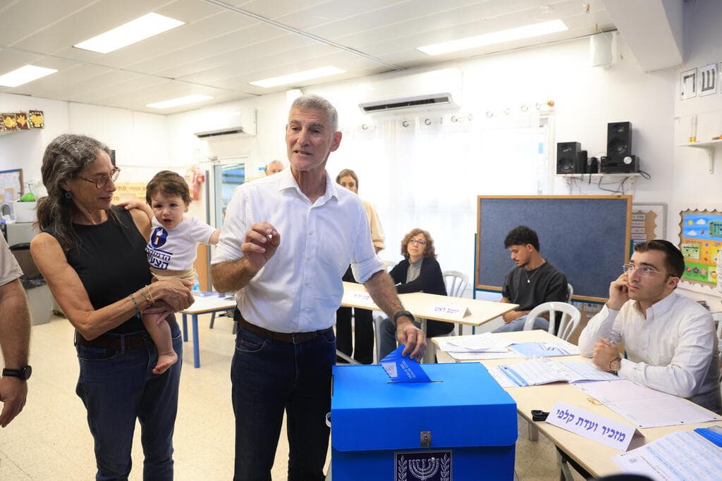 יאיר גולן הדמוקרטים