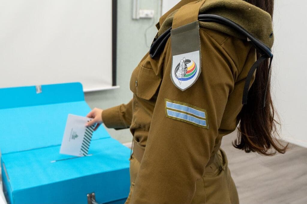 חיילים מצביעים 