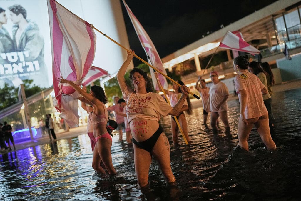 צילום: AP Photo/Oded Balilty תל אביב