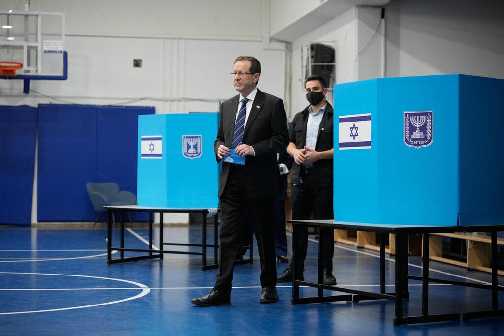 הרצוג