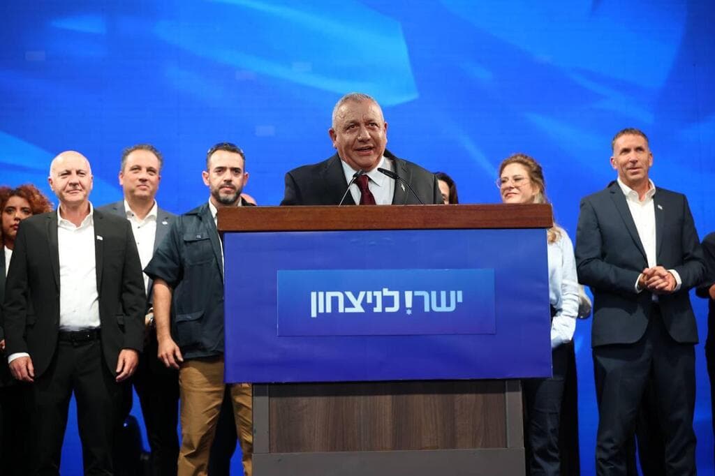 גדי איזנקוט